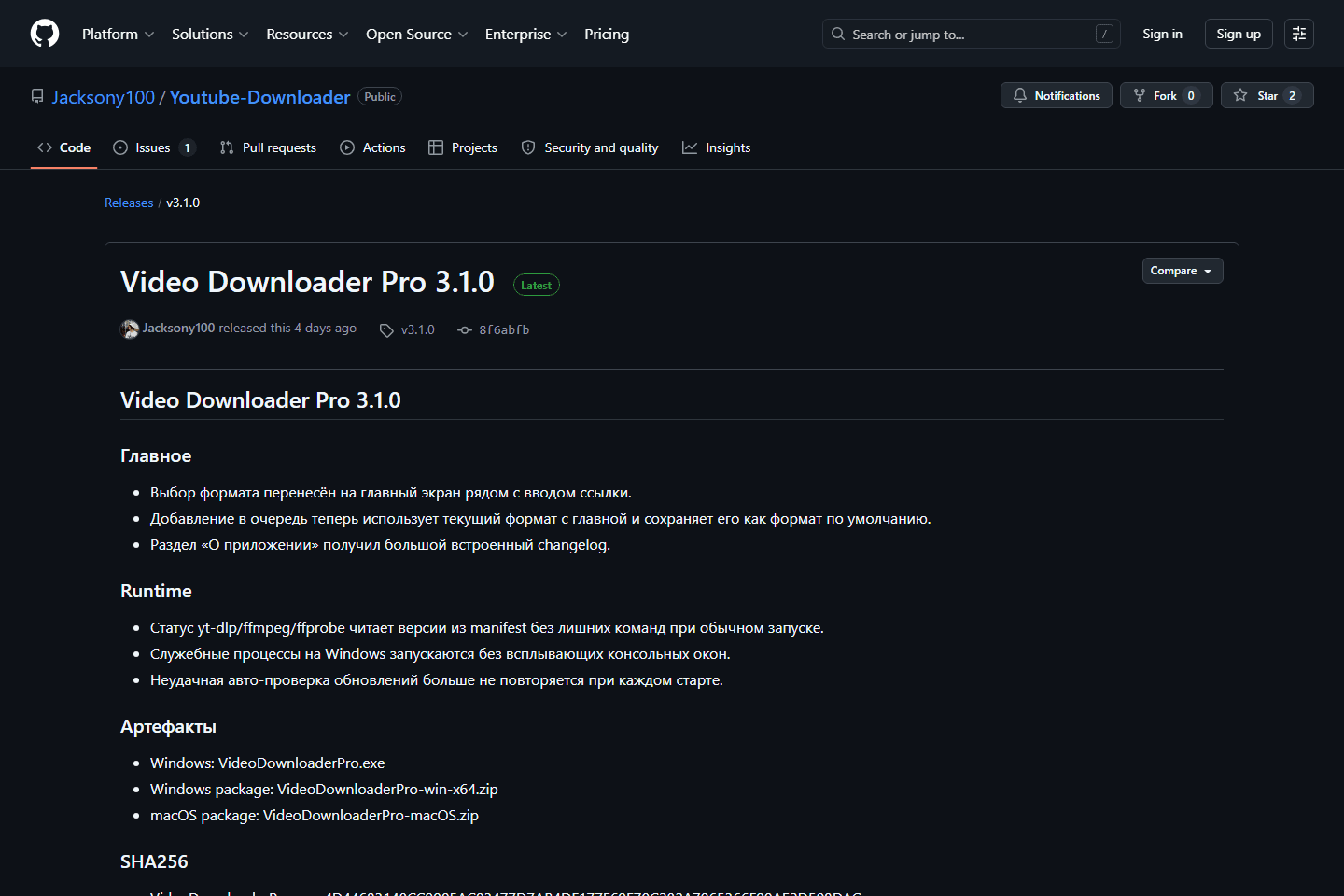 Video Downloader Pro — Desktop app / Windows + macOS